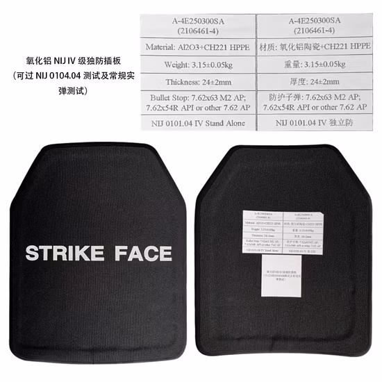 Tactical Gear Plate Carrier Fcpc Ferro High Quality Body Armor